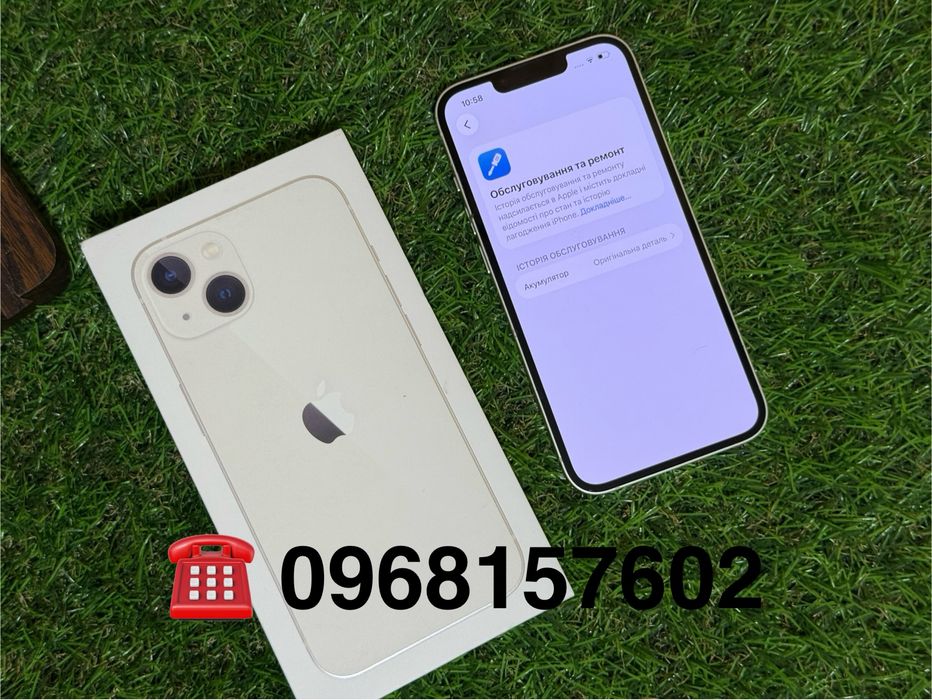 iphone 13 128 gb колір Statlight( айфон 13)