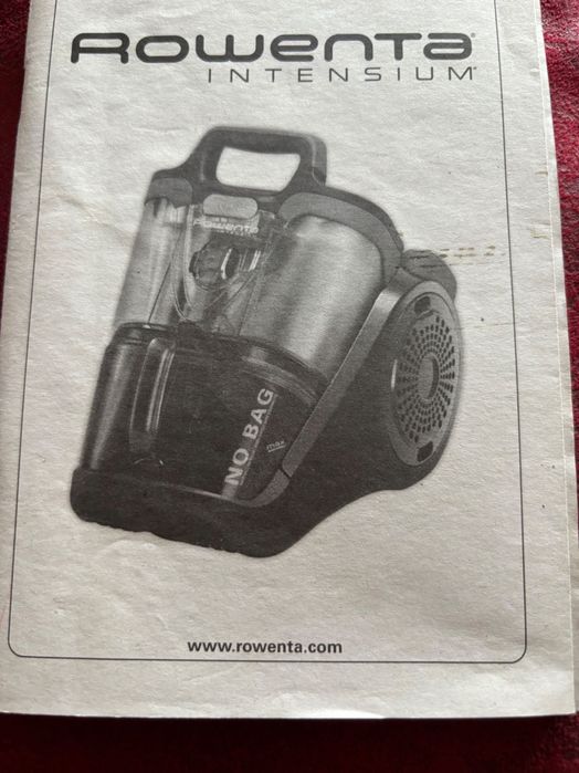 Пилосос Rowena, Франція