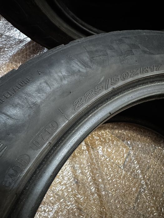 Nexen 225/50 r 17