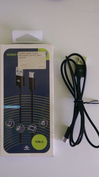 Кабель Global с разъемом USB Type-C