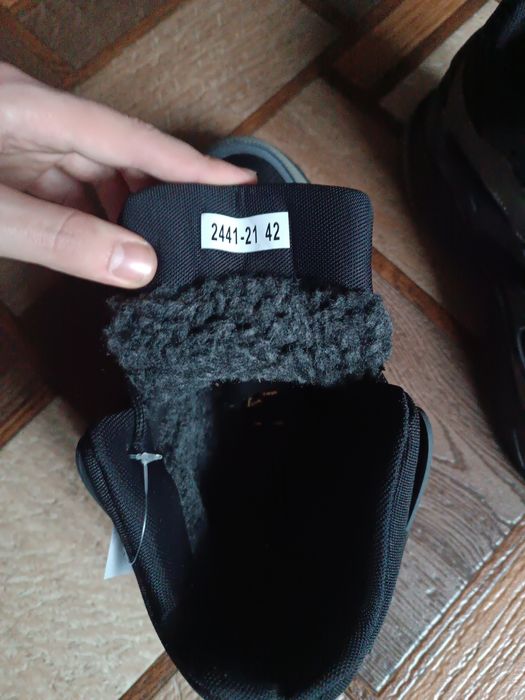 Зимня обувь мужская