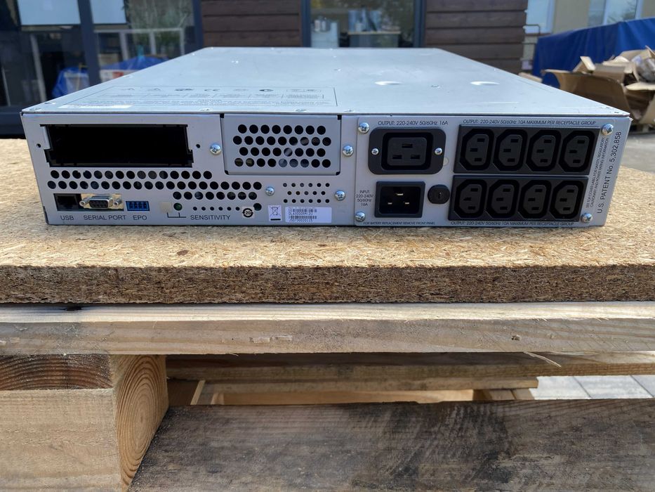 UPS APC Smart SUA3000RMI – PW0417/25