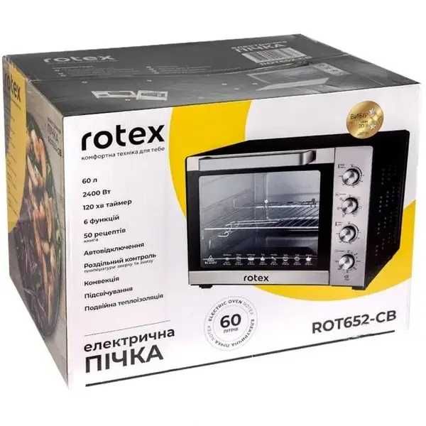 Електрична настільна піч ROTEX ROT652-CB на 60л