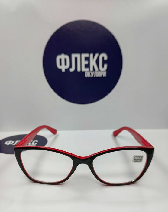 ОЧКИ ДЛЯ ШИТТЯ ВІД 0…±30, крок 0.25/0.5 Окуляри Для Читання Або Далі