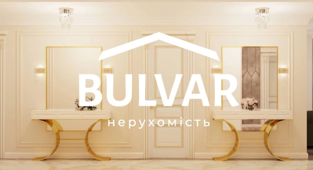 ЖК РЕЗИДЕНЦИЯ ‼️4-х.ком.кв.150м2.Три спальни ‼️Шатиловка.