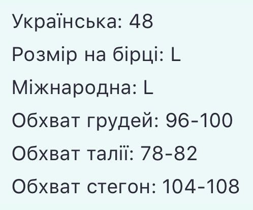 Оригінальний пуховик adidas Big Baffle