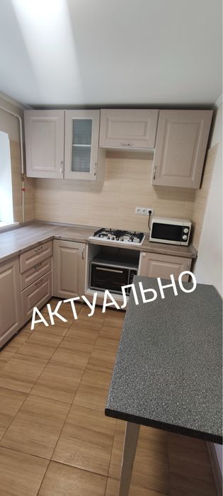 Здам кімнату, Ст.автовокзал, проживання з хозяйкою!