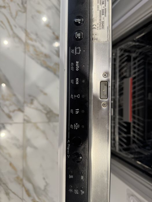 Встраиваемая посудомоечная машина BOSCH SMV26MX00T