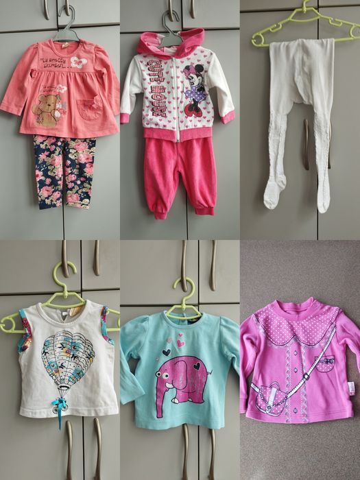 Пакет 6-9 місяців 62-68 Lupilu футболка колготи костюм реглан туніка