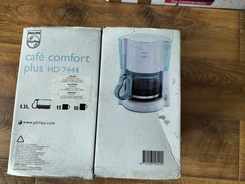 Кофеварка капельная