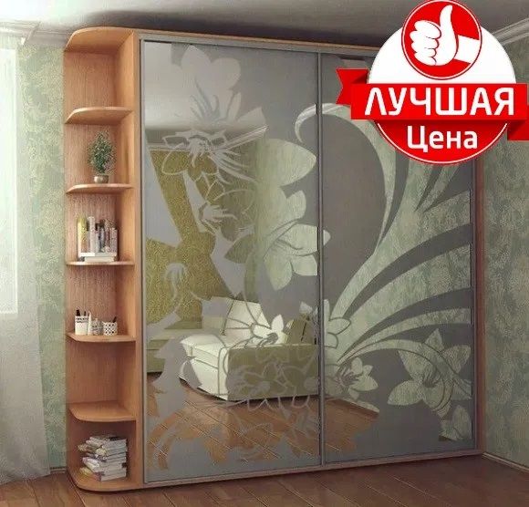 Створіть затишок із нашими шафами-купе. Якість та гарантія