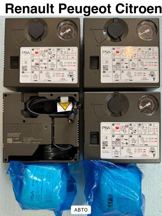 Компресор автомобильний насос audi VW Renault KIA Jeep DodgeToyota GM