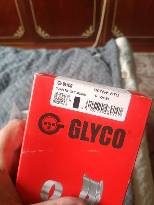 Вкладиші Glyco H975/5 STD