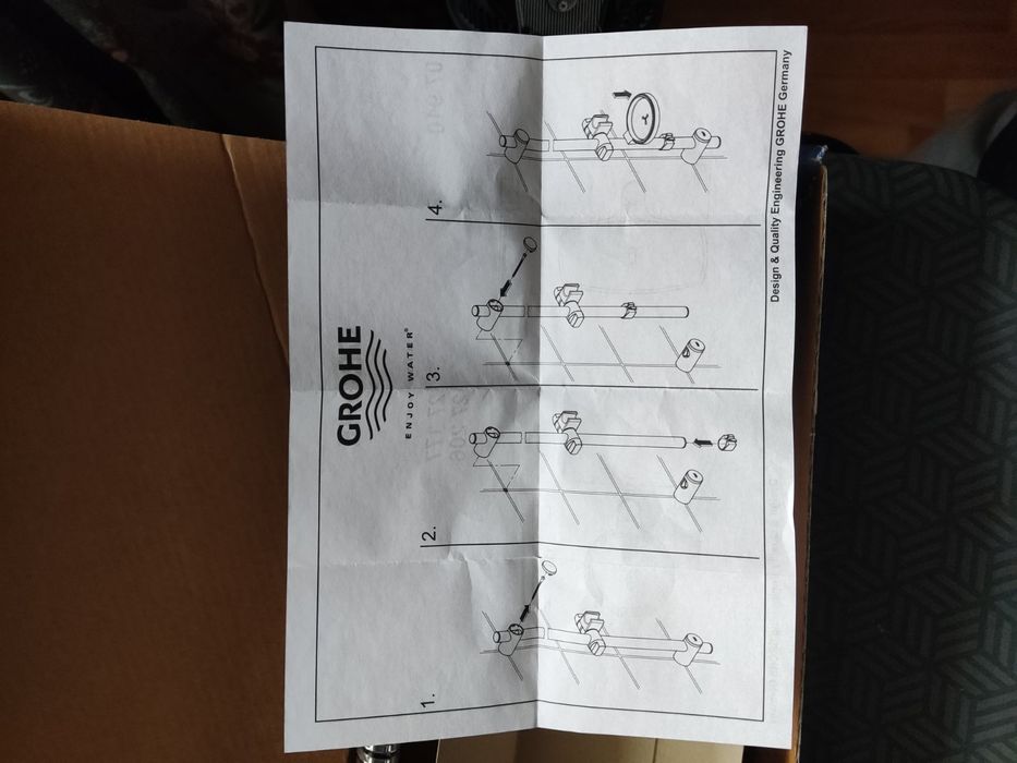 Змішувач для ванни