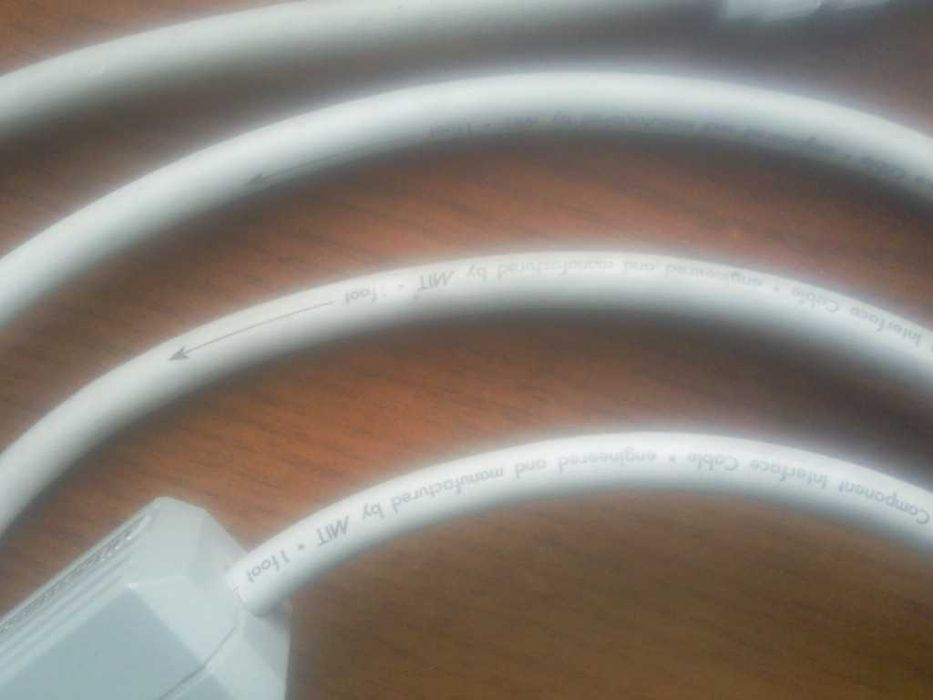 Mit Terminator 4 2x1m RCA Cinch