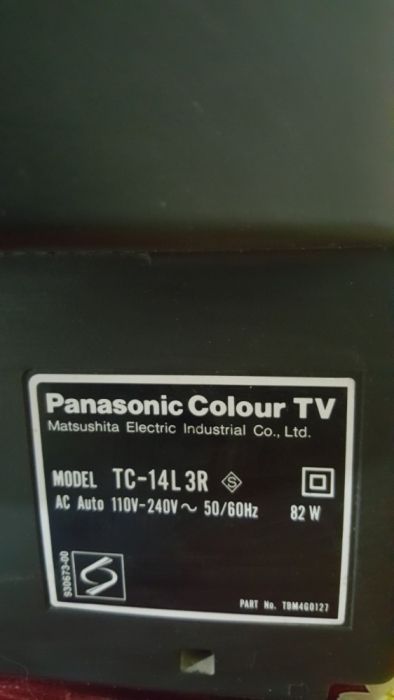 Два телевизора ЭЛЧ