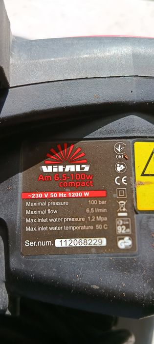 Мойка высокого давления Vitals Am 6.5-100w Compact с пистолетом Kärcher