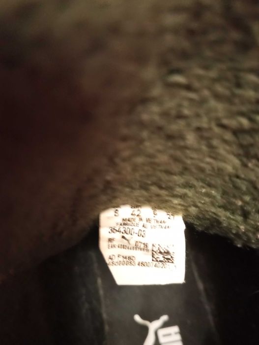 Продам ботинки мужские демисезонные  Puma.  Вьетнам.