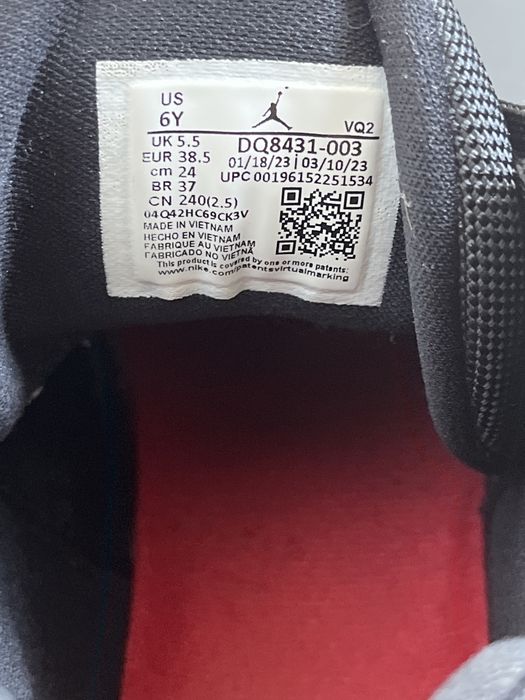 Jordan Jumpman two trej 38.5