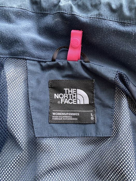 The north face kurtka