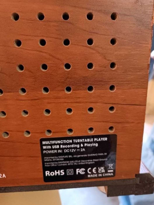 Проигрыватель для винила