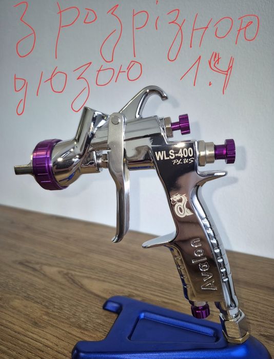 IWATA  PANINFARINA SUPER NOVA AWS 400, 1.3-1.4 Розрізна дюза