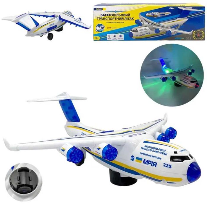 Іграшка літак Мрія