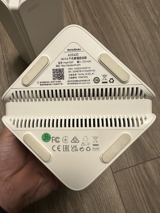 Tenda mx15 Pro AX5400