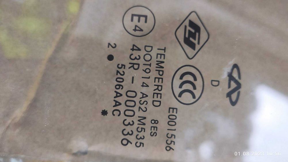 Скло ліве заднє Chery Elara