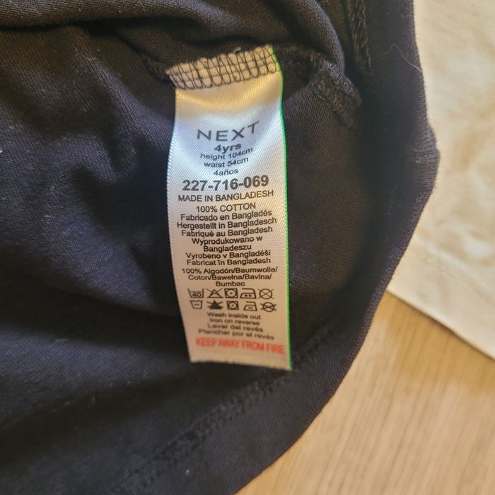 Футболка H&M, Next 104-110 см, 4-5 лет