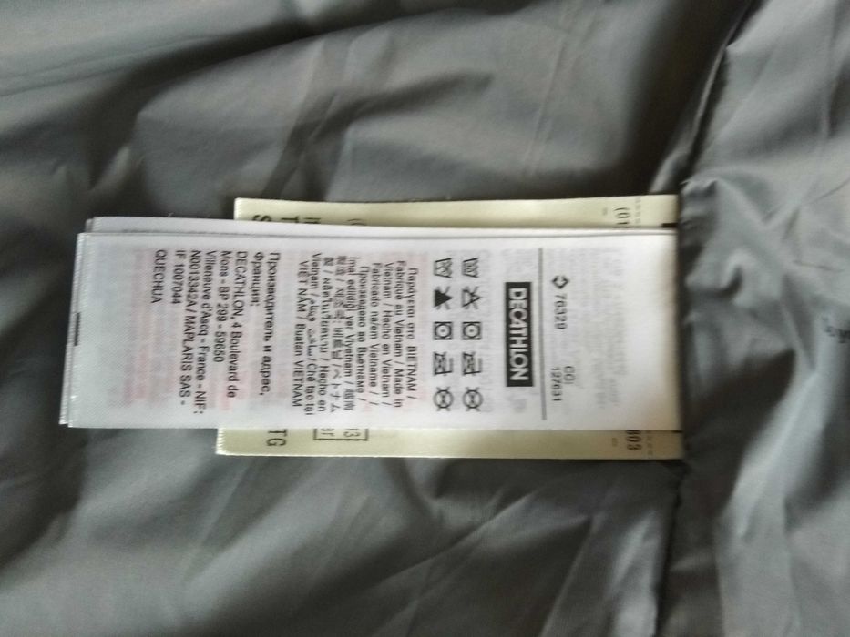 Nowa kurtka  damska Trec 100 forclaz