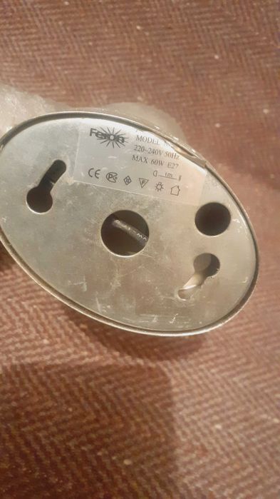 Светильник настенный