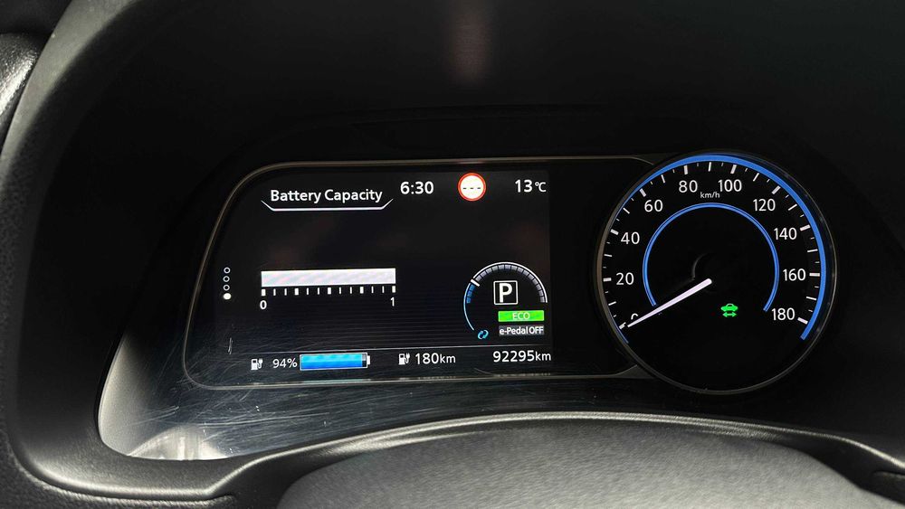 Nissan Leaf 2020