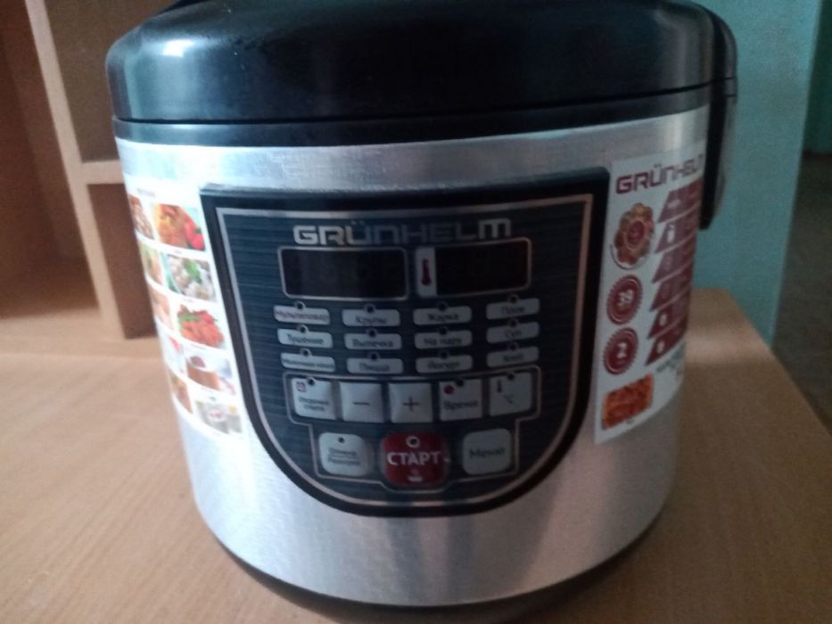 Мультиварка Grunhelm MC-39LS