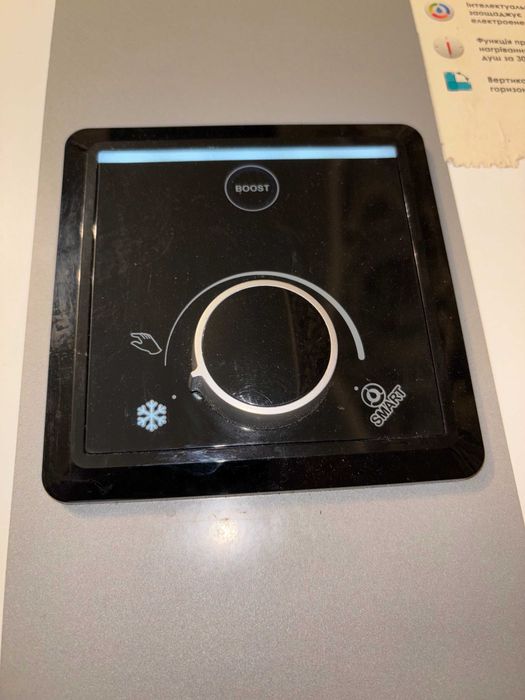 Бойлер atlantic на 80 L