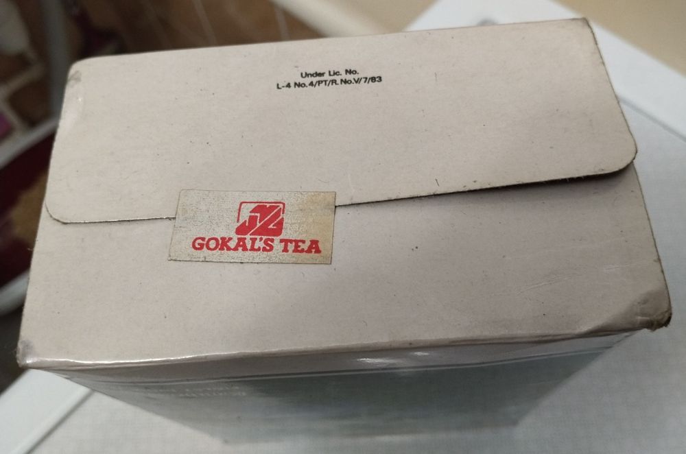 Вінтажний 1980 Індійський чорний чай Gokal's 0.5 кг.