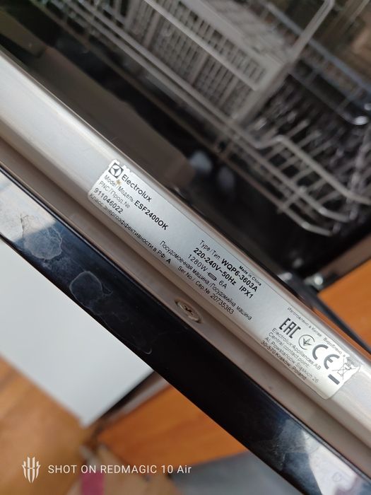 Zmywarka nablatowa Electrolux ESF2400OK