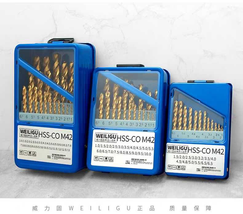 набір свердл M42 HCC CO набор сверл сверло кобальтове