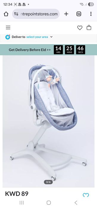 Sprzedam Baby Hug 4w1