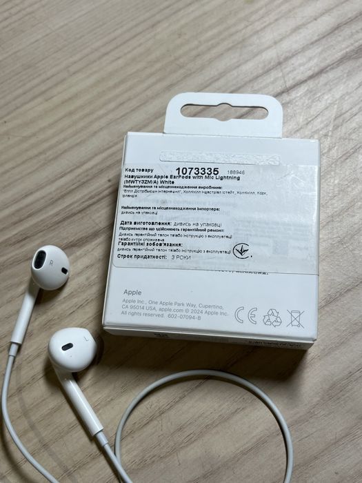 Apple EarPods lightning