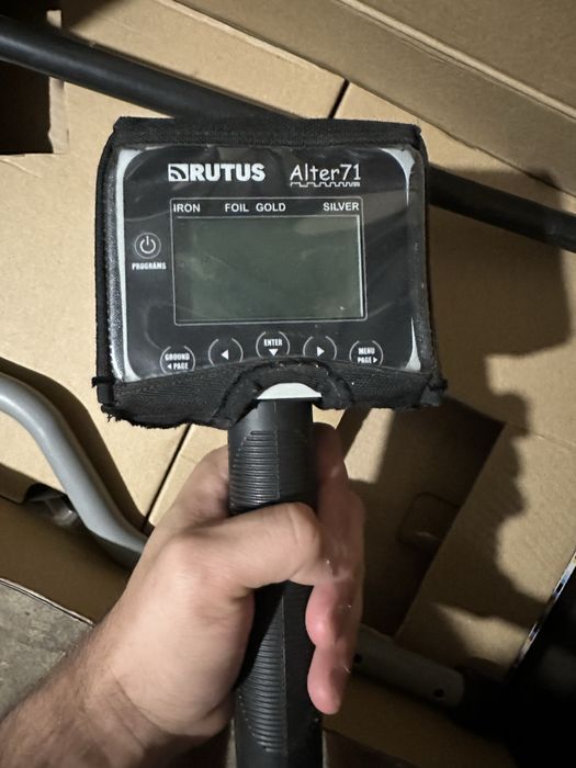 Металошукач Rutus Alter 71