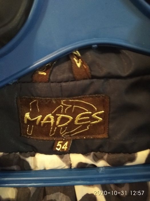 Куртка зимова темно синя