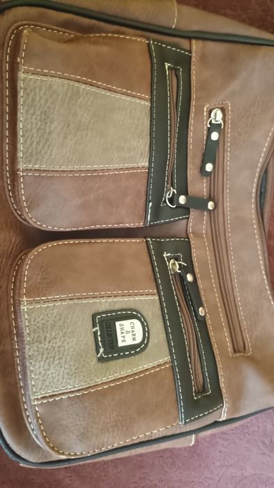 Brązowa listonoszka na ramię