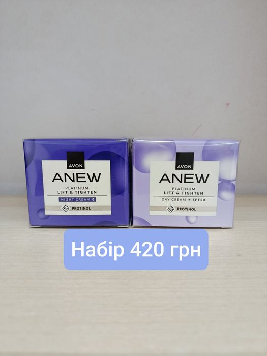 Avon Anew крем, сироватка для обличчя.