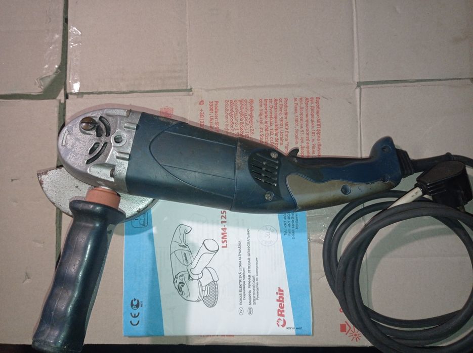 Електроінструмент Rebir