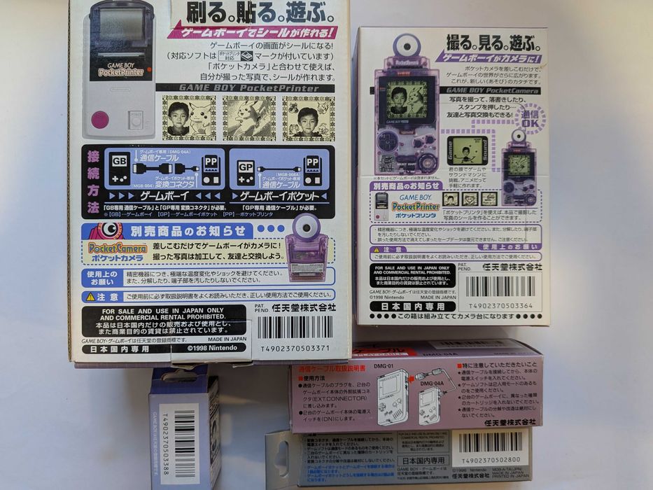 Pack Impressora + Camera Game Boy