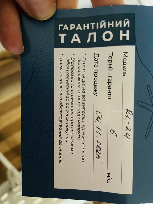 Яскраве студійне відеосвітло на 90 ВТ
