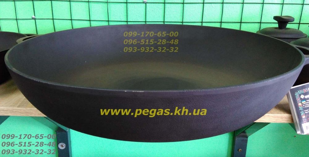 Скотч двухсторонний, клейкая лента двухсторонняя ширина 50 mm