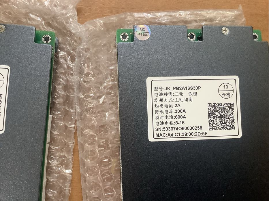 Инверторная BMS Jikong 200A , 300А ,150A, 48V ! БМС  JK-PB2A16S20P V19
