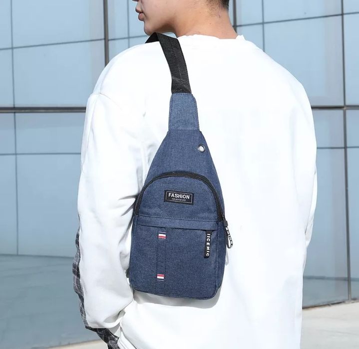 Сумка мужская нагрудная